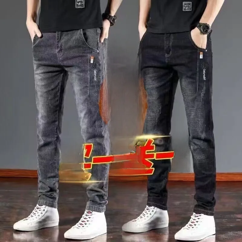 

Джинсы с зауженной талией Thiened Fce, повседневные прямые мужские длинные брюки со средней талией, осенние новые брюки Sle Busin Match, всесезонные