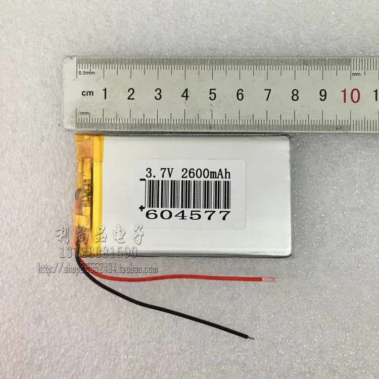 トランシーバー用ポリマーリチウム電池,GPSナビゲーションモジュール,DIY充電,3.7v,2600mah,604577
