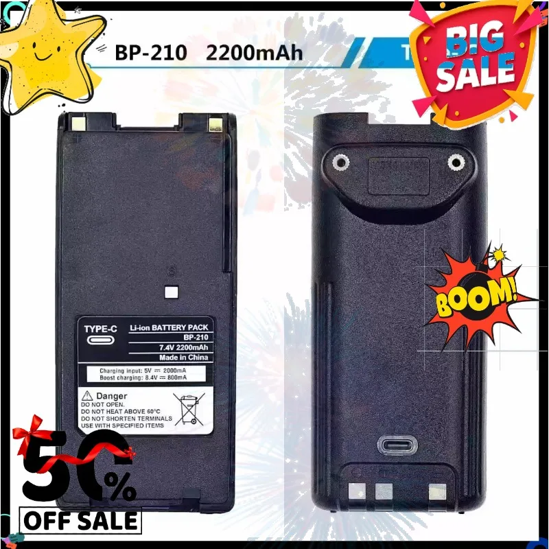 SWZY BP-210 2200mAh Type-C USB Replacement Li-ion Battery for ICOM IC-A24/209/IC-V8/IC-V82/F21/IC35FI Two Way Radios Battery