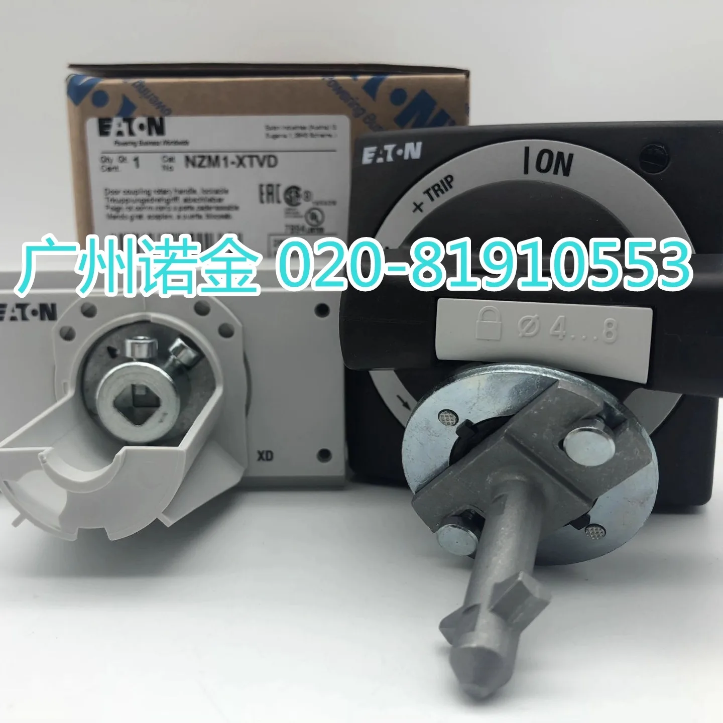 

EATON Eaton, Muller molded case circuit breaker door linkage NZM1-XTVD black handle, brand new original stock