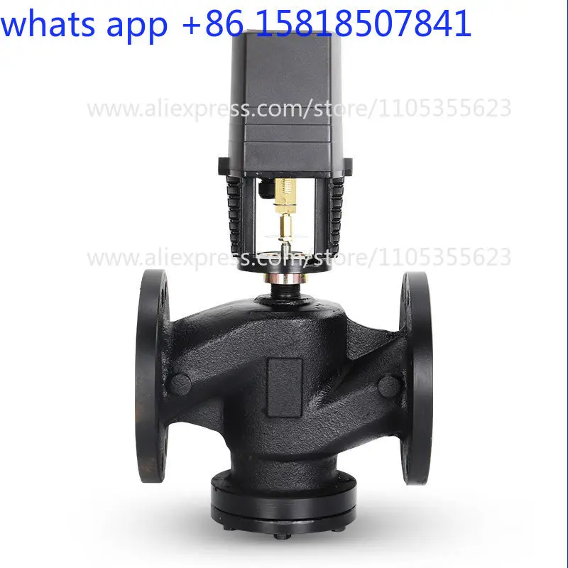 VB7200 Proportional Integral Electric 2-Way Valve Central Air Conditioning Steam HVAC System Two-Position Flow Regulation Valve