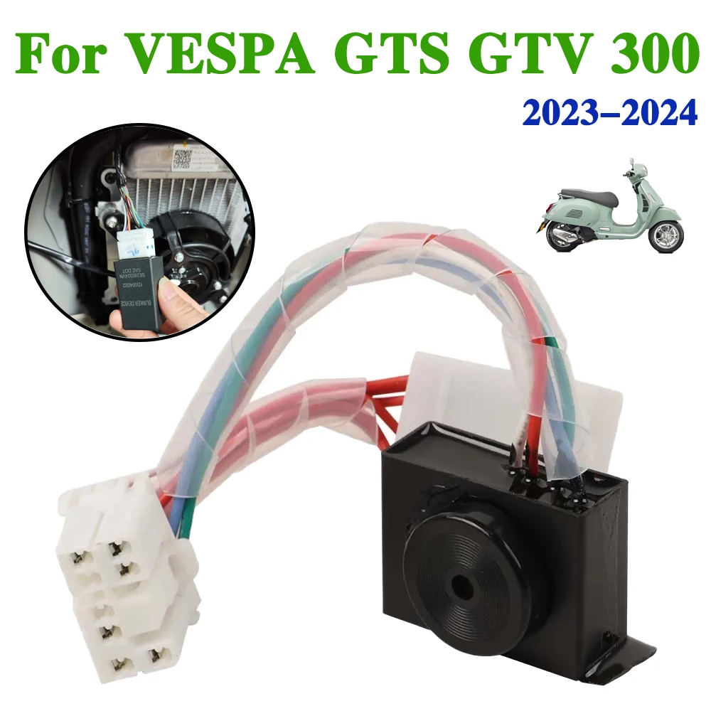 

Accessories Turn Signal Flasher Light Switch Double Flash Warning Function Controller Relay For VESPA GTS 300 125 GTS300 2024