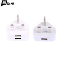 Adaptateur de chargeur mural universel, prise britannique, 3 broches, 1/2 ports USB, charge pour iPhone 11, Huawei 1