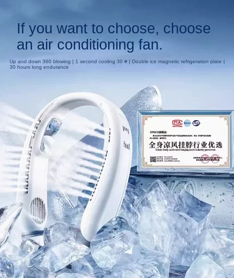 Neck fan, convenient usb charging model, portable ultra-quiet small fan, high wind office cooling, outdoor cooling artifact