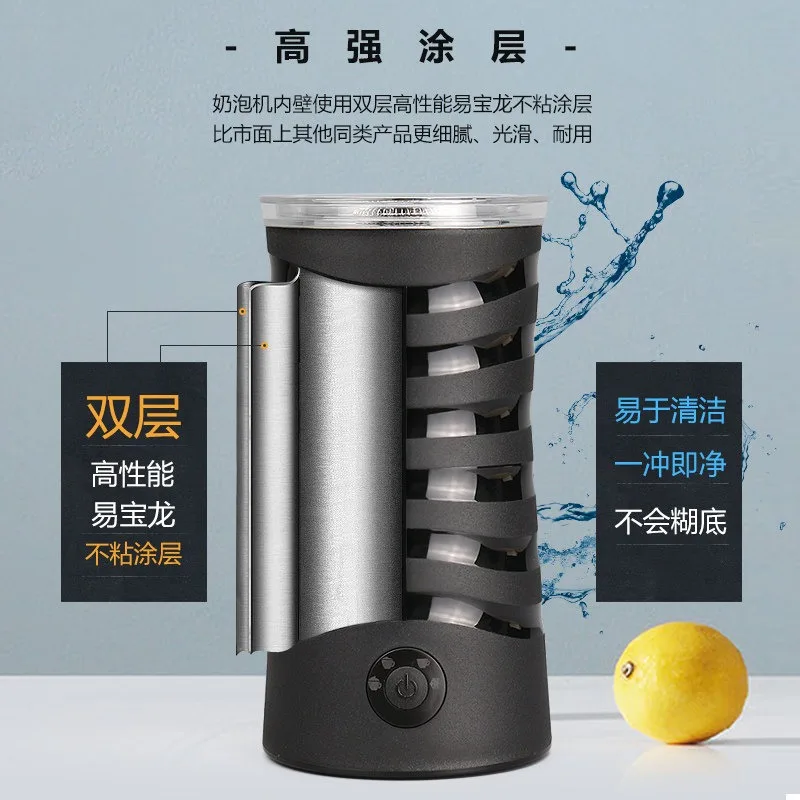 Electric Milk Frother and Steamer Hot Chocolate Machine 400W 4 in 1 Temperature Control 600ml Hot and Cold Foam Maker for