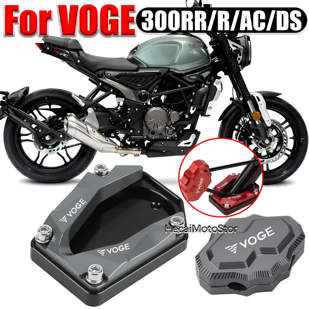 

For Voge 300RR/R/AC/DS 300rr r ac ds Motorcycle accessories modified side foot braces and enlarged seat side brackets