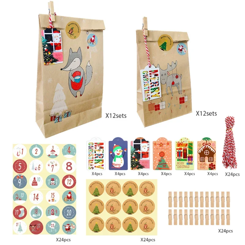 1set High Quality Christmas Kraft Paper Baking Packaging Bags Sticker Wooden Clip Gift Bags Set DIY Snack Biscuits Paper Bags