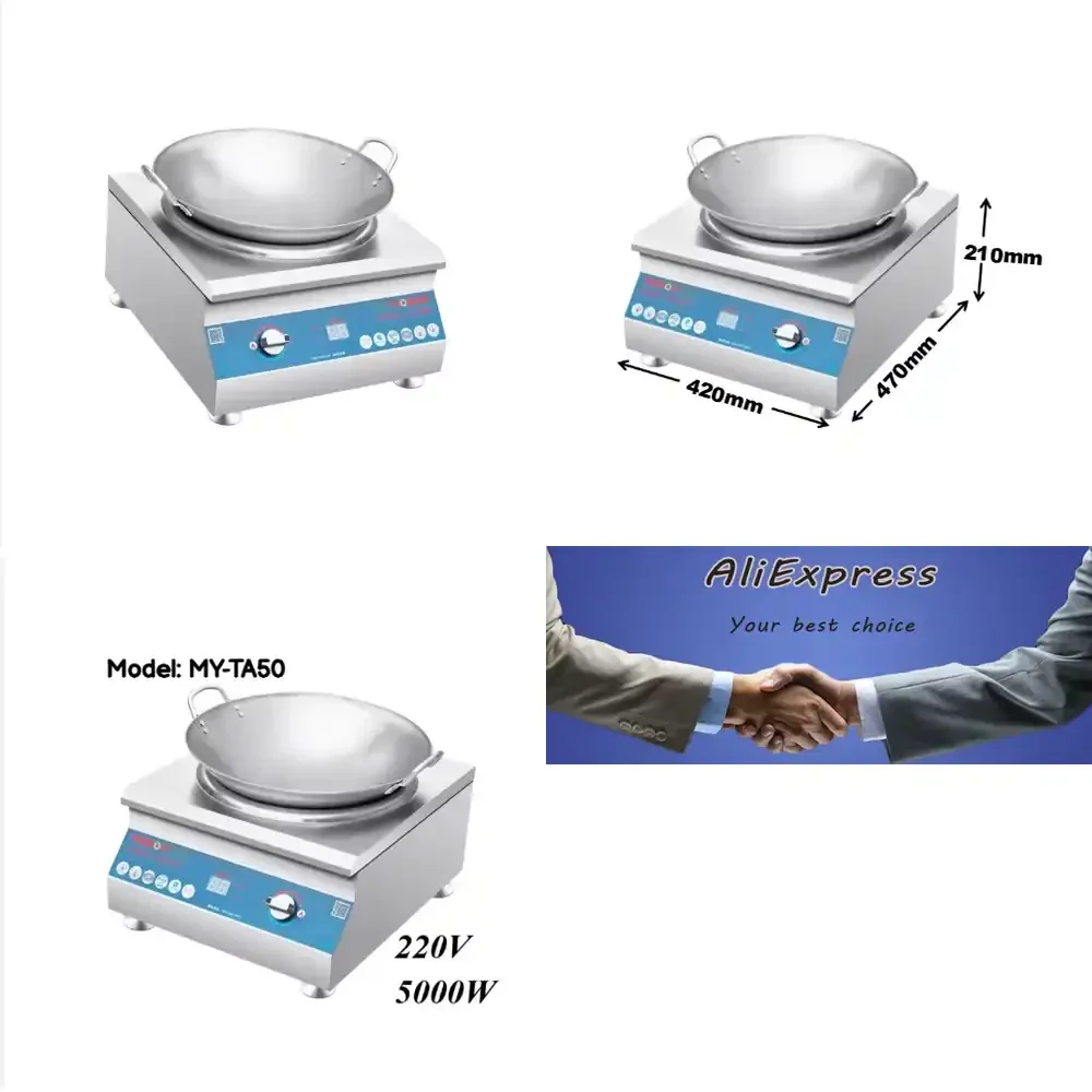 Cooker 5000W Concav…