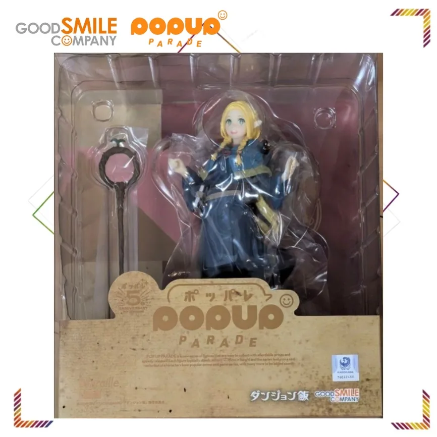 

GOOD SMILE POP UP PARADE Marcille Action Figures Dungeon Meshi Anime Collection Model Gift
