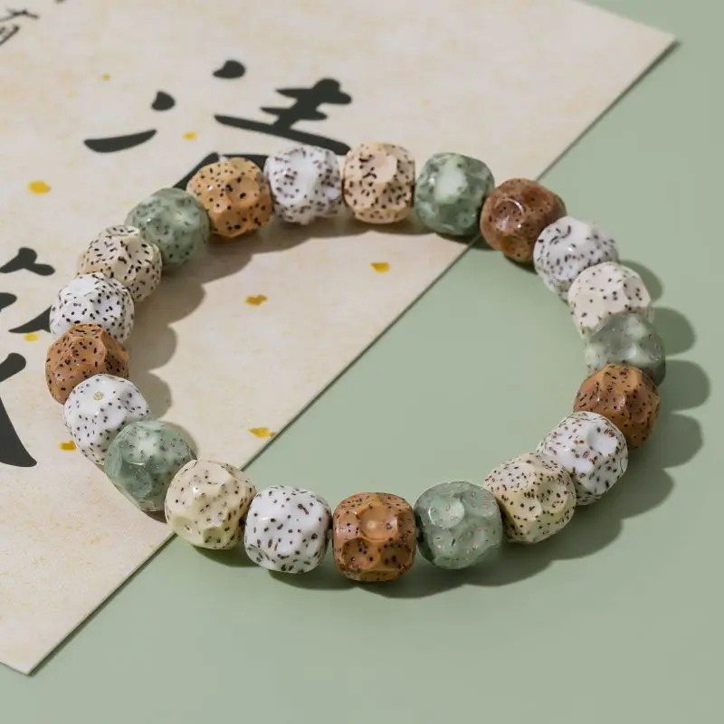 UMQ Original Ecology Pure Natural Star Moon Bodhi Men's Bracelet Wen Pan Play Duobao Non-phase Buddha Bead Collection HandString