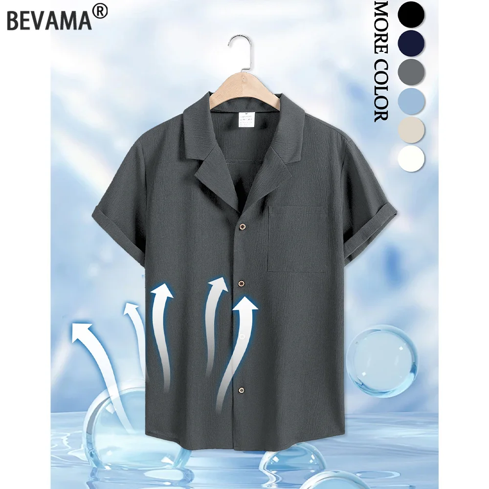 

Summer Men's Shirts for Men Casual Short Sleeved Shirts Blouses Solid Turn-Down Collar Formal Beach Shirts Male Clothing