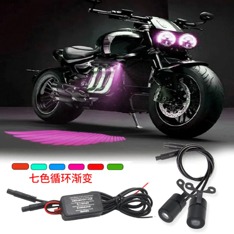 2PCS Motorcycle Angel wings LED projection light electric car street modification welcome decoration anti-collision laser light