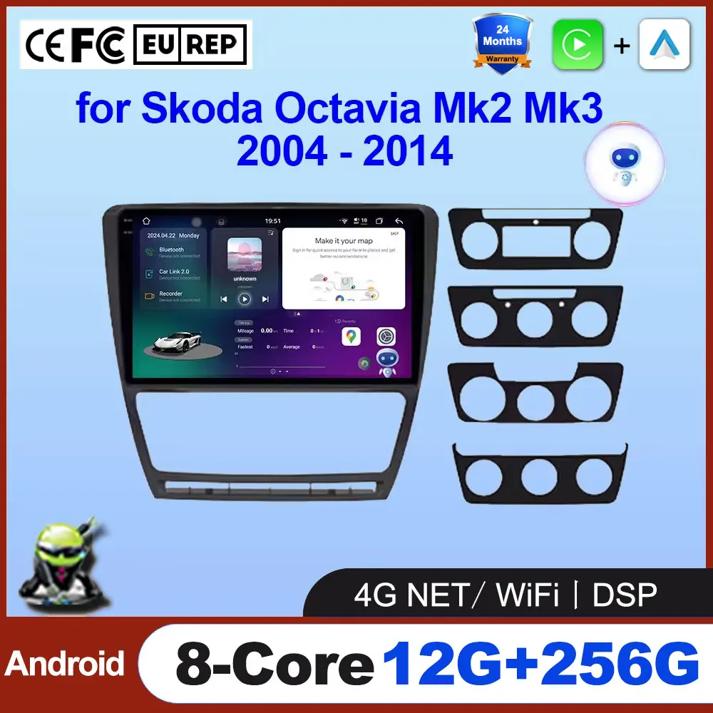 

Android 16 Auto for Skoda Octavia Mk2 Mk3 2004 - 2014 Radio GPS Wireless CarPlay 4G+WiFi Auto Stereo DSP Bluetooth BT DSP SWC