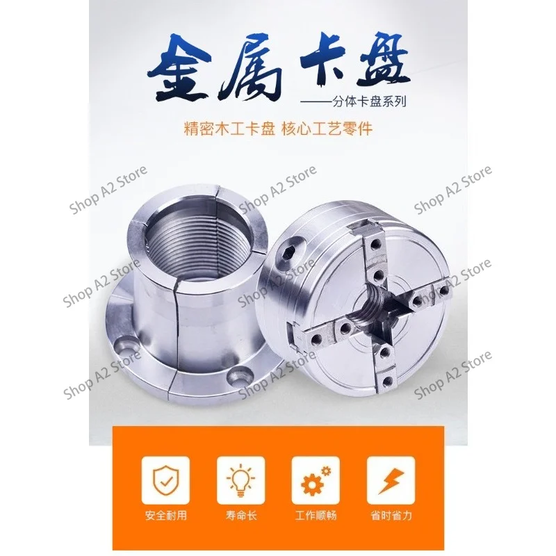 4 Inch Wood Lathe Scroll Chuck, Bevel Gear Linkage 4-Jaw Quick Change Jaws Set, Wood Turning Chuck With Backplate Flange