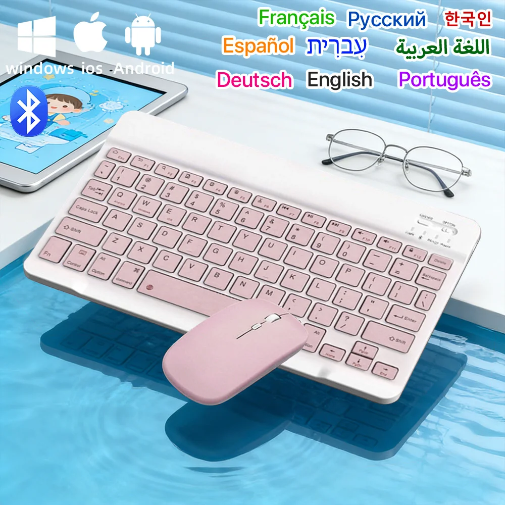 

READYYEAH Bluetooth Беспроводная клавиатура Мышь для IOS Android Windows Планшет для IPad Air Mini Pro Немецкая арабская ивритская клавиатура