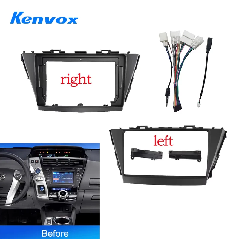 Kenvox 9 Inch Andro… - image