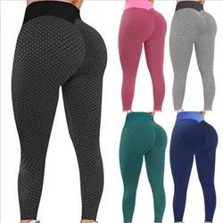 Leggings Yoga Pants Seamless Tight High Waist Booty Breathable Gymnasium Wear