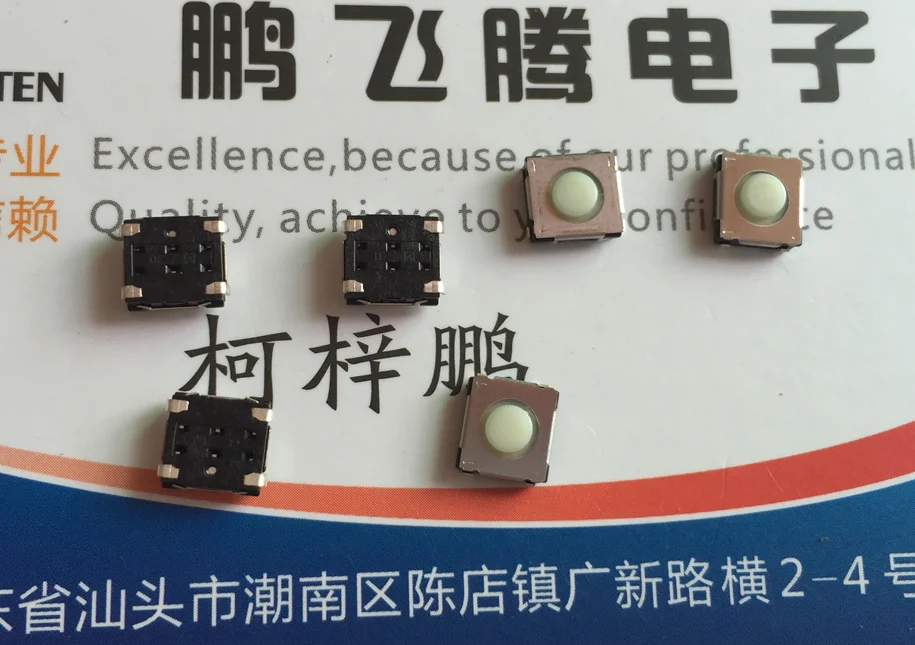 5PCS/lot EVQQ2P03W  touch switch 6*6*3.1 waterproof and dustproof button with mouse button inside