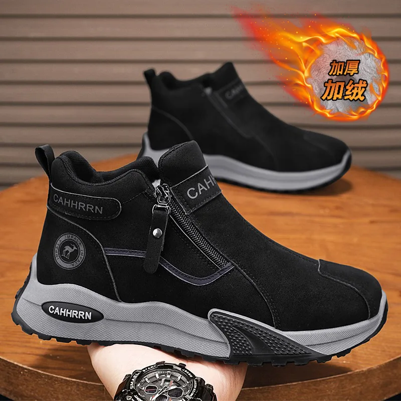 

Winter Men's High-Top Ankle Boots Thick-Soled Fleece Lined Cold-Resistant Waterproof Snow Boots Warm Cotton One-Step Shoes