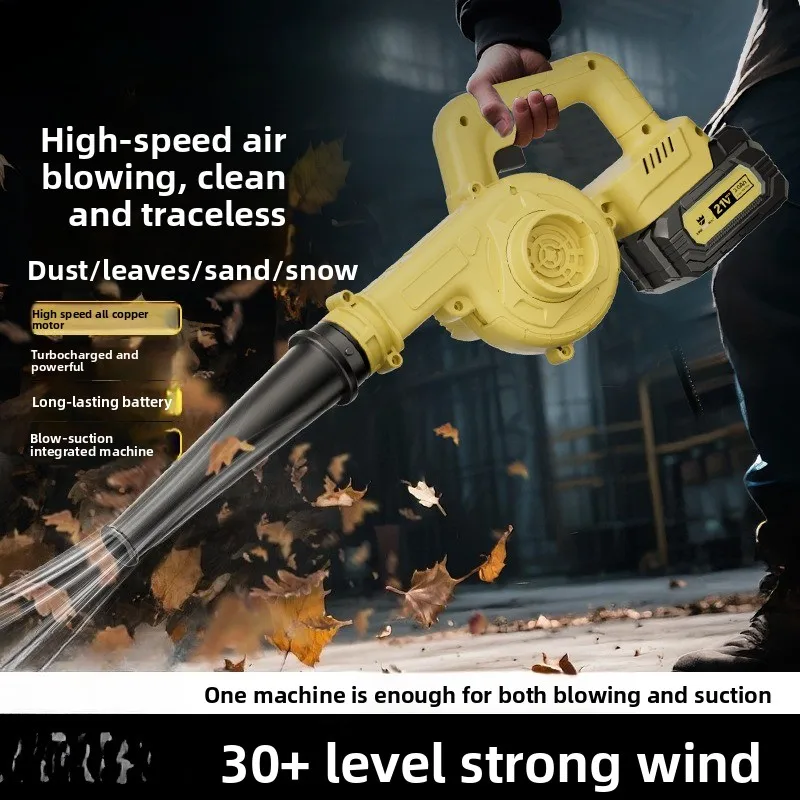2-in-1 Blow Suction Dust Collector High Power Rechargeable Lithium Blower for Snow & Leaves