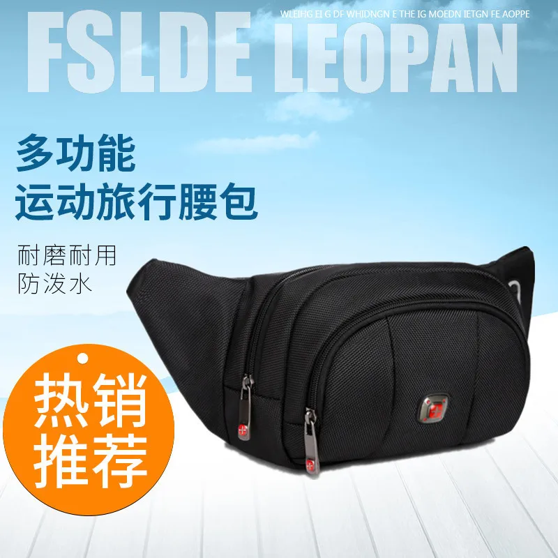 

Мужская поясная сумка из нейлоновой ткани с множеством слоев мешков, легкая для занятий спортом на открытом воздухе и прочная сумка для телефона