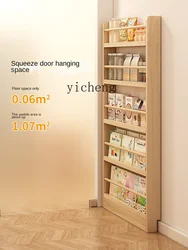 Wall-Mounted Bookshelf Solid Wood Children's Bookcase behind the Door Gap Storage Cabinet Storage Narrow Cabinet