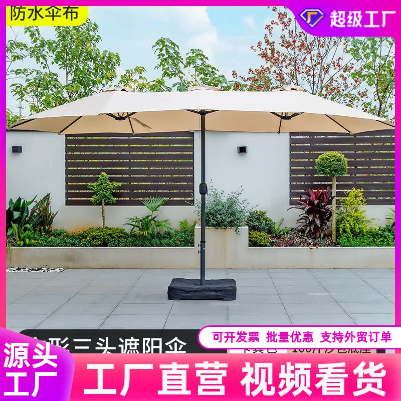

Customizable Outdoor Parasol Central Pillar Courtyard Villa Garden Terrace Umbrella
