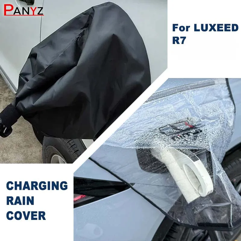 

For LUXEED R7 Car Charging Port Waterproof Protector Cover Gun Rain Cover Charger Port Cover
