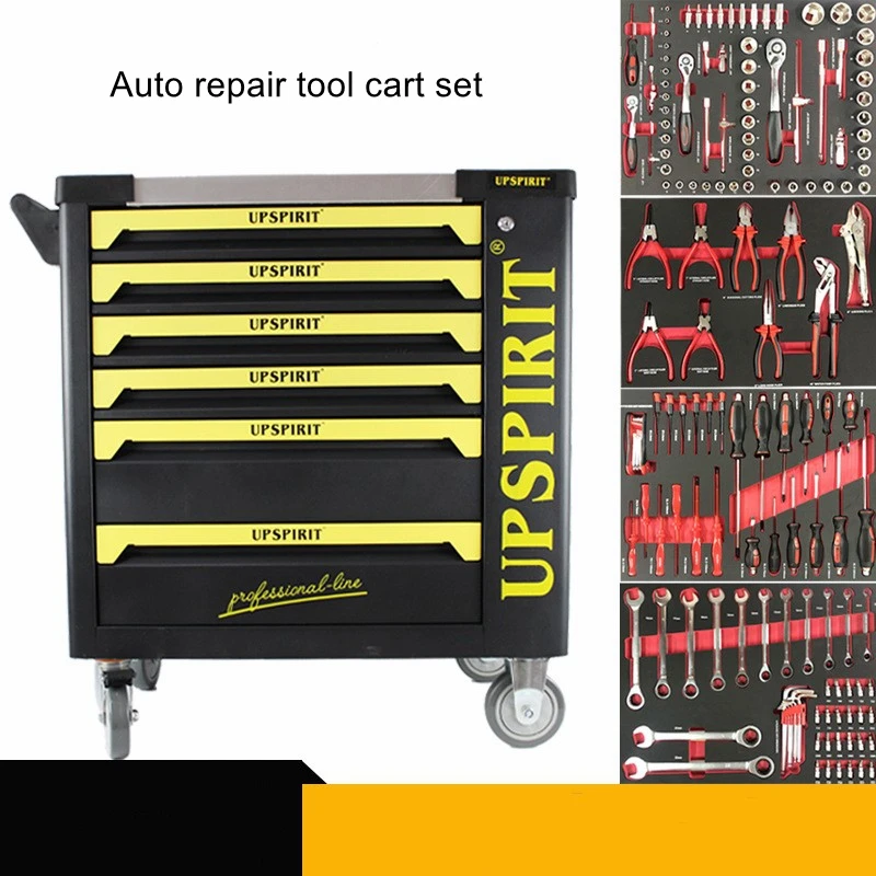 Hardware tool combination set home manual maintenance toolbox auto repair tool trolley