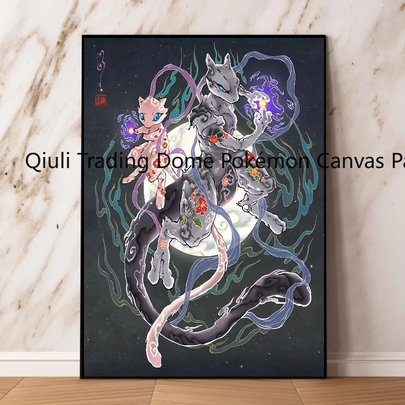 Japanese Pokemon Anime Peripheral Arceus Pikachu Wall Art Poster Decor Canvas PaintingModern Room Decorate Picture Kids Gifts