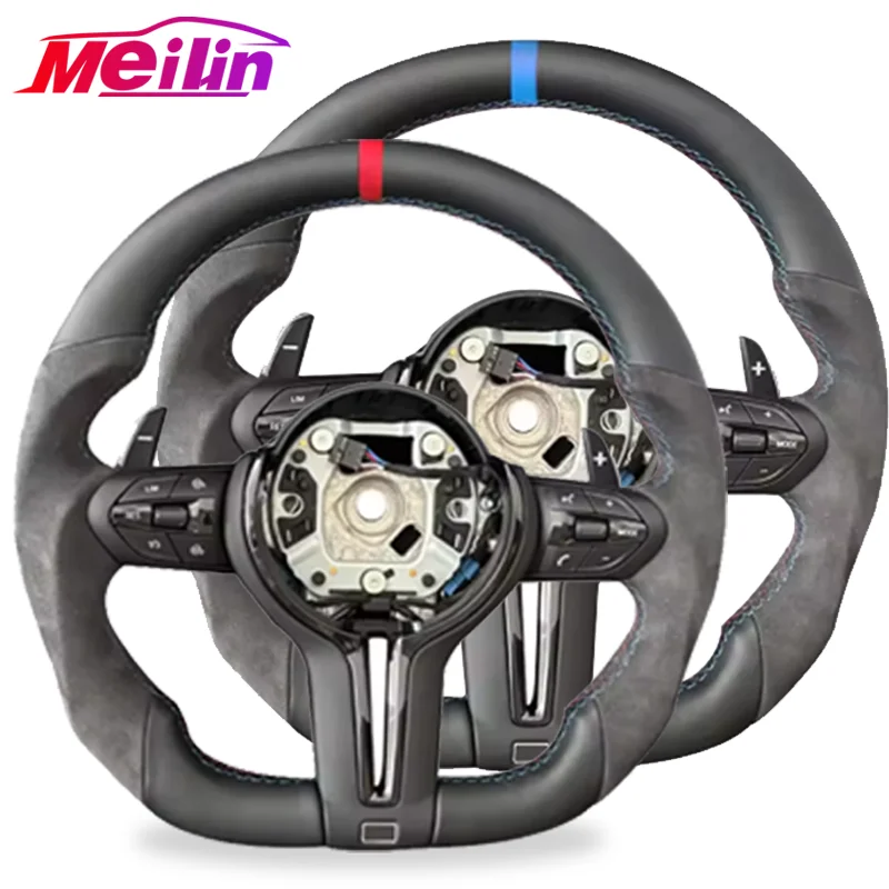 Suitable For Bmw St…