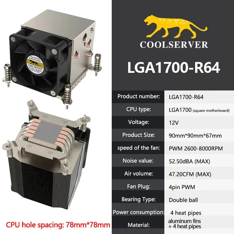 

COOLSERVER R64 Server CPU Cooler 180w 4 Heatpipes workstation Radiator PWM 4PIN Cooling Fan for Intel LGA2011 1700 115X AMD AM4