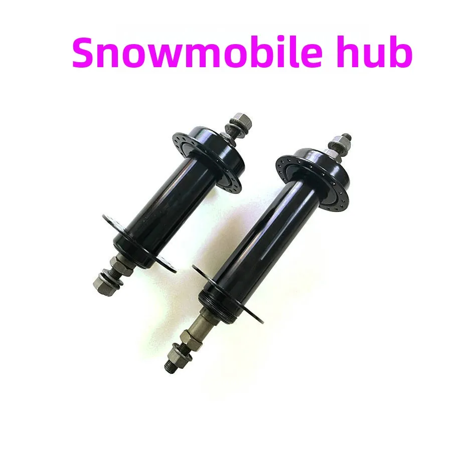 

Bicycle hub, snowmobile hub, beach axle skin, 36-hole front and rear iron hub accessories