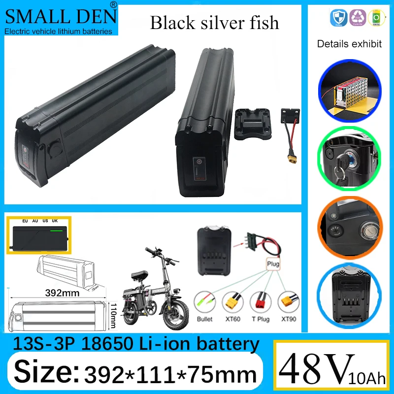 Silver Fish NEW 48V10Ah Removable Li-ion Battery Pack with Built-in BMS for 240W-1400W Folding Electric Two-Wheelers+3ACharger