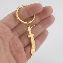 Dawapara Arabic Calligraphy Islam Muslim Keychain Imam Ali Zulfiqar Sword Knife Protection Amulet Stainless Steel Keyring