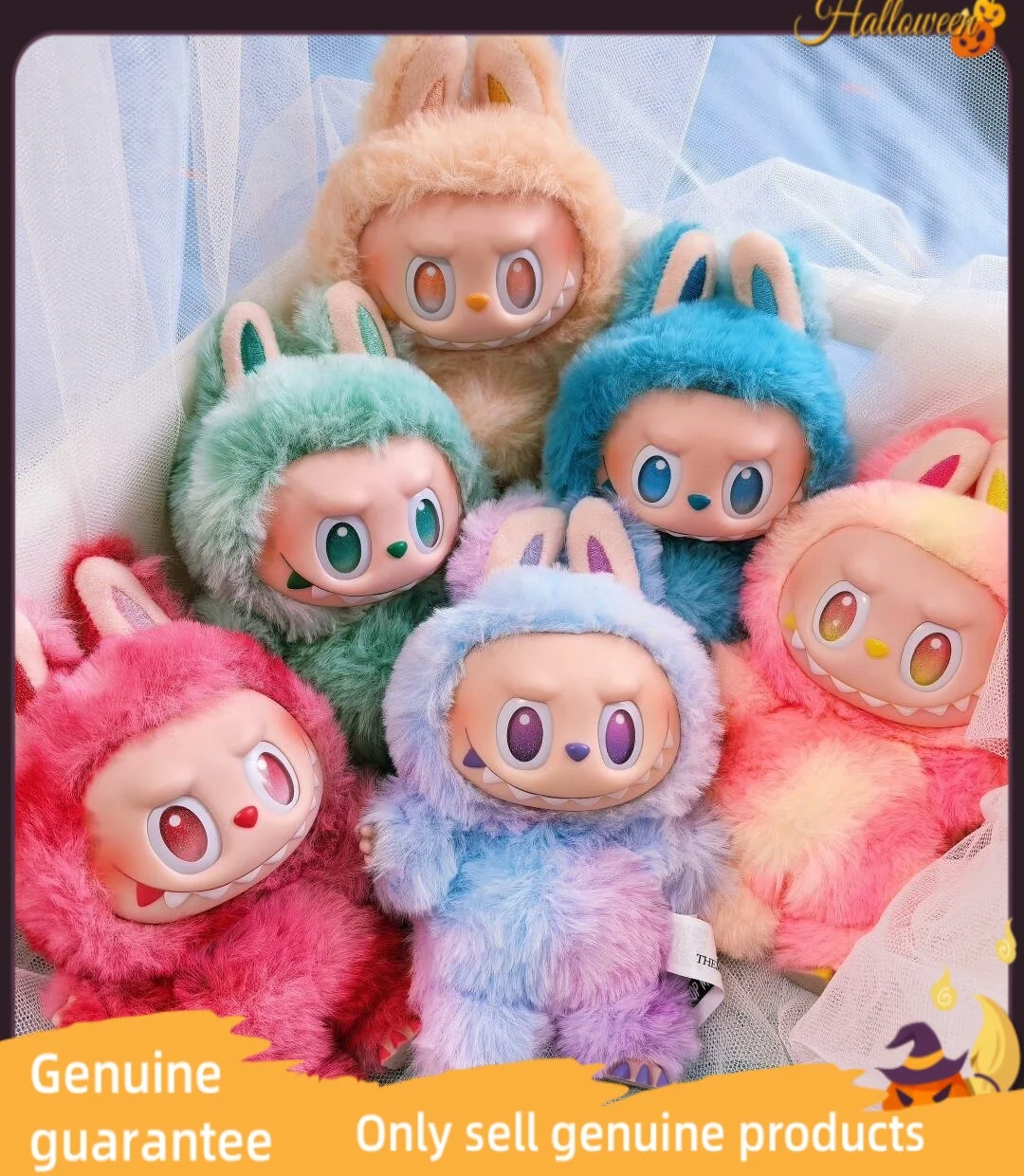 

Оригинальный брелок Labubu V1 Sit Party Series Macaroon Labubu V2, кулон, Labubu V3, игрушка для девочек на день рождения, милые подарки