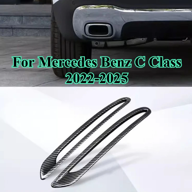 

For Mercedes Benz C Class 2022 Rear Fog Light Cover Trim Frame Black Decoration Exterior Tuning Modification Car Accessories