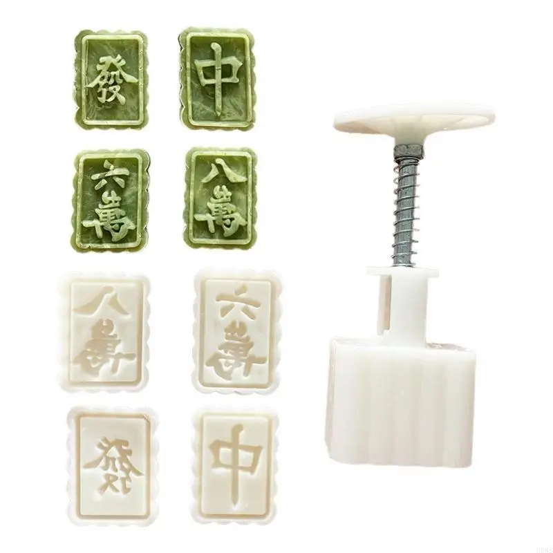H8WB Moon Cake Mould 50g Pattern Hand-Pressure Mooncake Mould for Mid-Autumn DIY Pastry Gadget 1 Set with 4PCS Mooncake Modes
