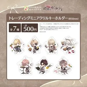 ErroR de juego de 10cm: salvación, Cosplay de Anime, soporte acrílico, modelo de placa, decoración de escritorio, figuras de letrero de pie, regalos