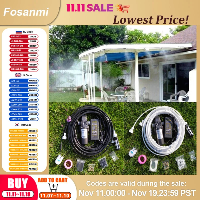 

Садовый распылитель водяного тумана, электрический мембранный насос, комплект для орошения теплицы, система охлаждения с наружным запотеванием, 6-18 м