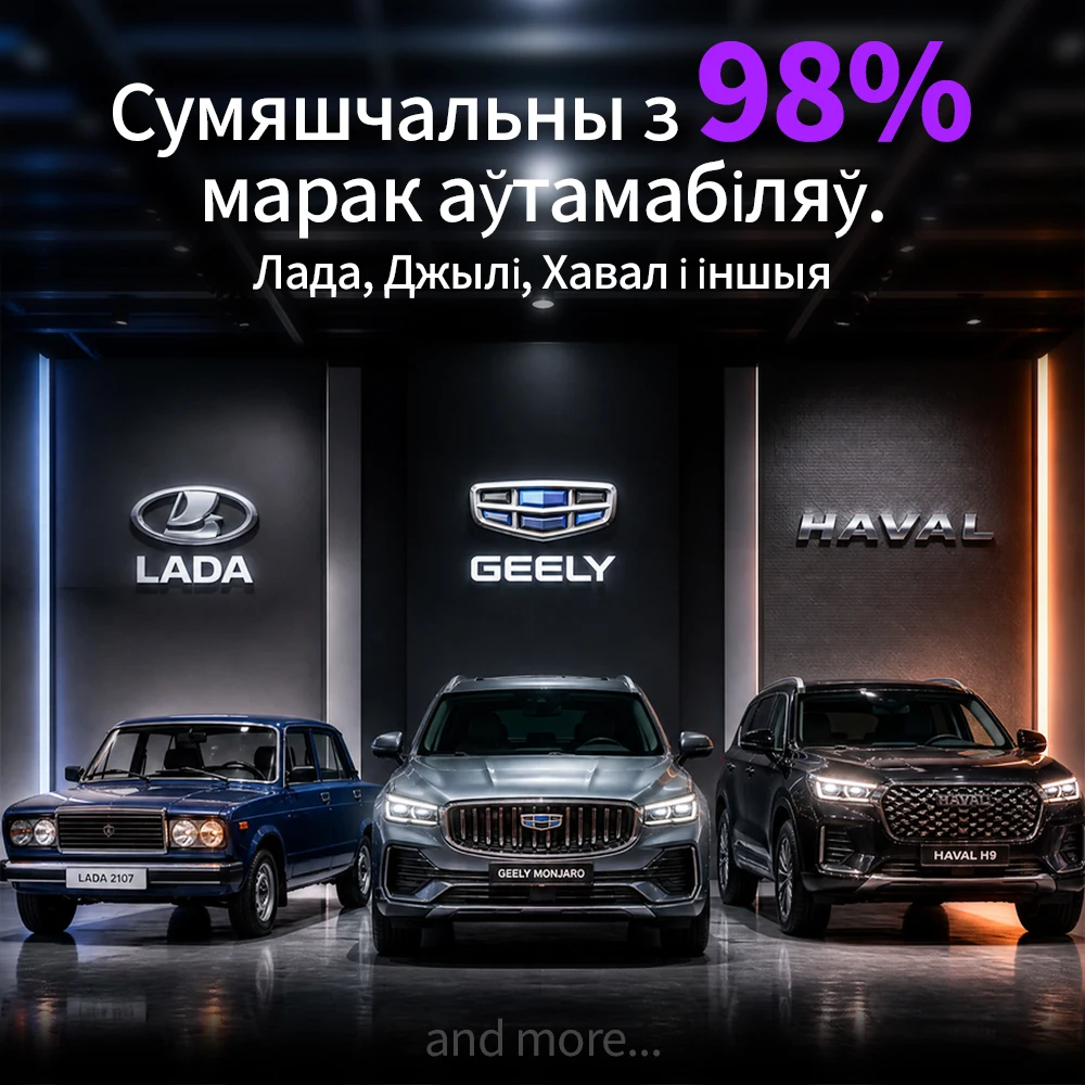 X-YUNS 3 in 1 CarPlay Ai Box for 98% of Vehicle Android 11 Wireless CarPlay Adapter Built-in Netflix & YouTube for Geely Toyota