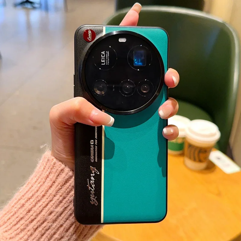 Variant: xiaomi 15ultra