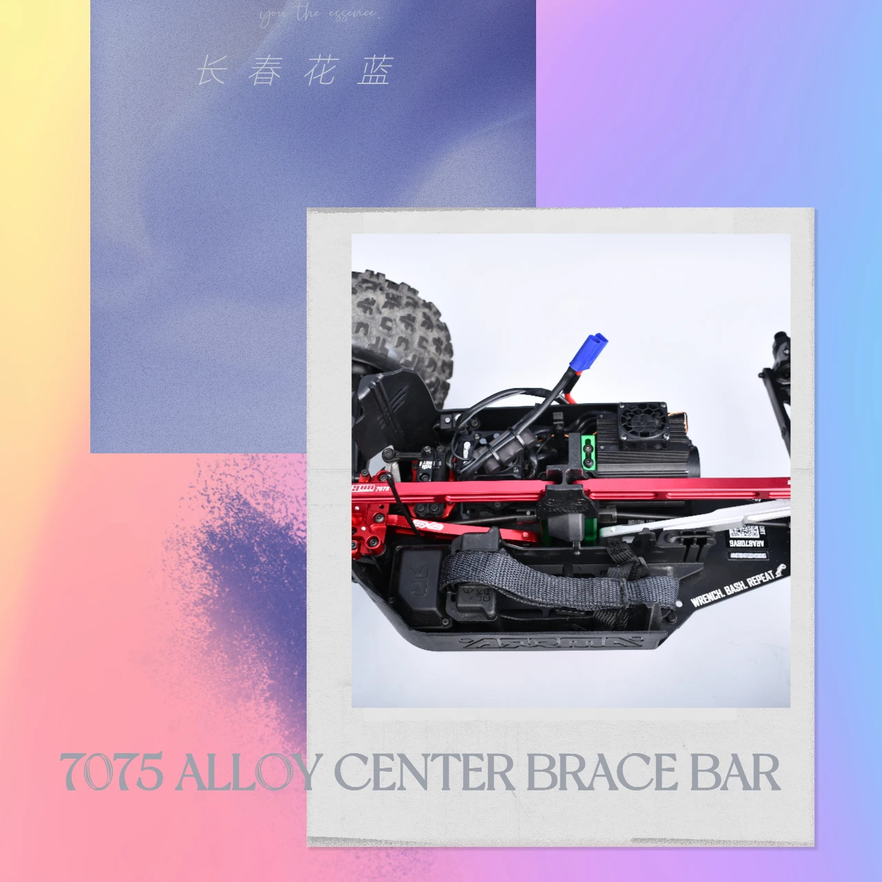 

GPM 7075 Alloy Center Brace Bar For ARRMA 1/8 Kraton 6S EXB V6