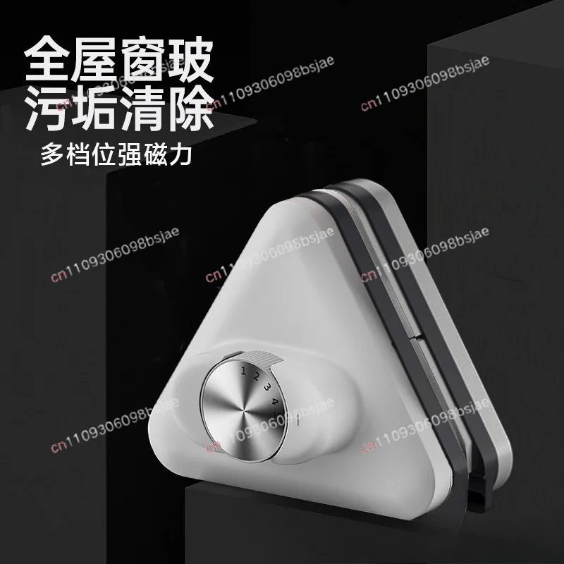Glass cleaning artifact High-rise household exterior windows Strong magnetic double-layer single-layer cleaning Windows Double