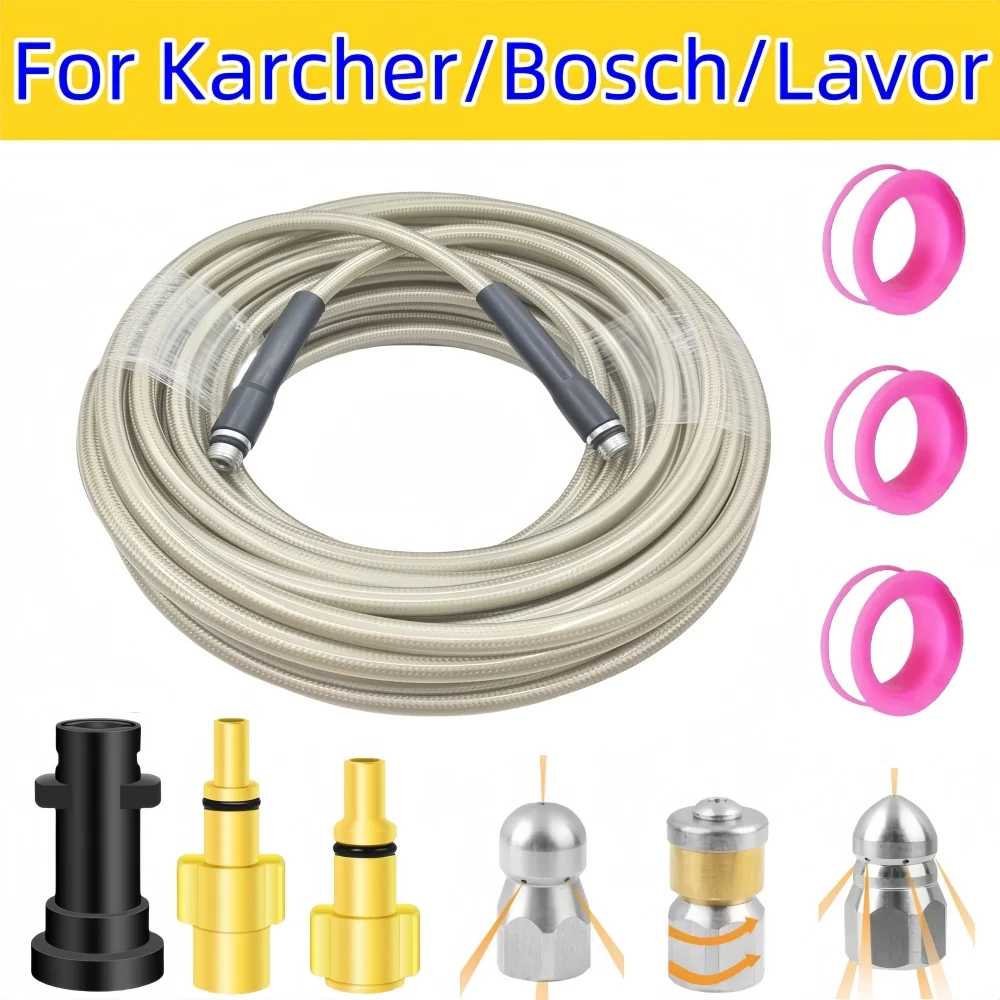 2~35M High Pressure Sewer Drain Cleaning Hose Pipe Cleaner Sewer Jetter Kit Pipeline cleaning nozzle, For Karcher/Bosch/Lavor