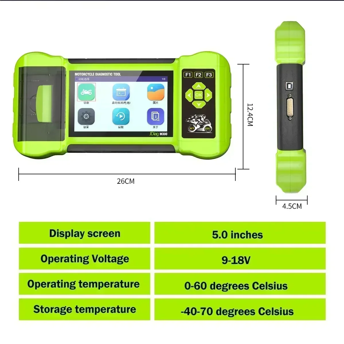newest JDiag-M300 motorcycle diagnostic tool, OBD2 scanner, clear error code, ABS engine for BMW, Ducati, Harley, Honda, Yamaha