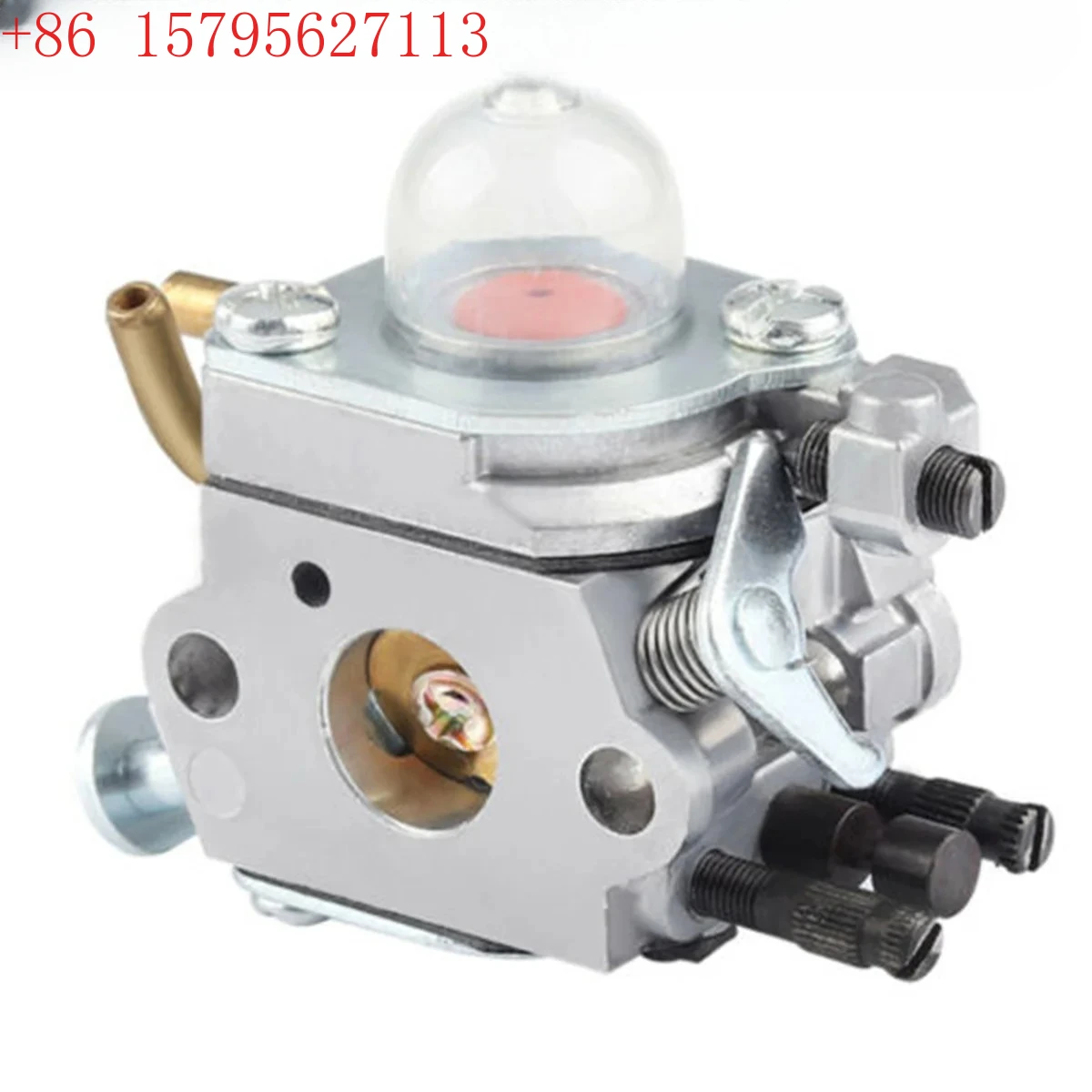 Echo PB-2100 Handhe… - image