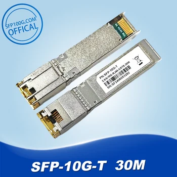 MikroTik S + RJ10 SFP-10G-T 10Gigabit Ethernet RJ45 יציאת חשמל RJ45 10G SFP + כדי 10Gbase-T 30M מודול משדר