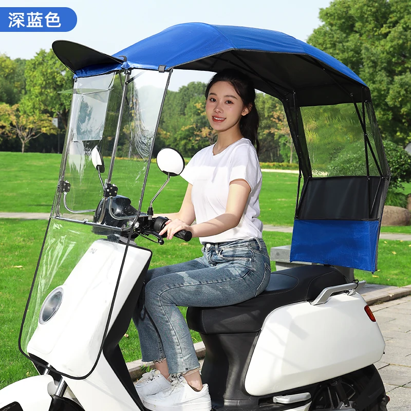 مركبة كهربية المظلة بطارية دراجة نارية الرياح المطر الشمس حماية قابل للسحب مظلة من الشمس طوي ملحق المظلة الجديدة #4