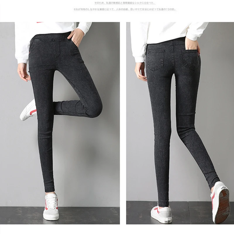 Stylish Sexy Black Imitation Denim Women\'s Leggings Winter Fleece High Waisted Warm Lolita Tight Imitation Jeans Pencil Pants